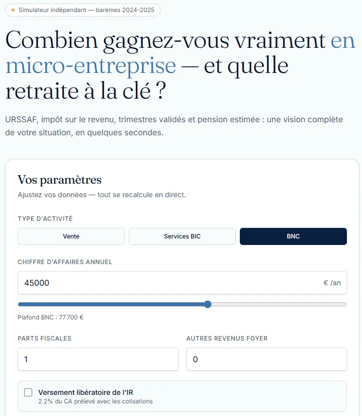 Simulateur micro retraite